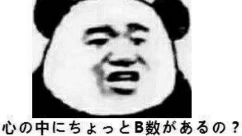 【DNF】不存在不适的碎片之旅